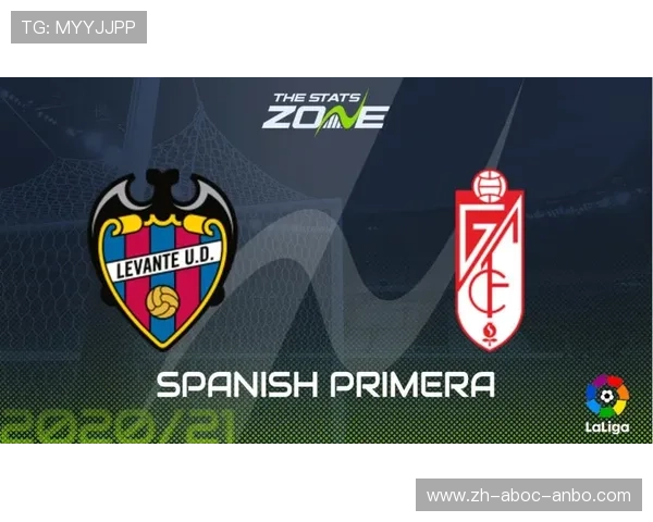 西甲联赛实行主客场制度吗 解读规则逻辑