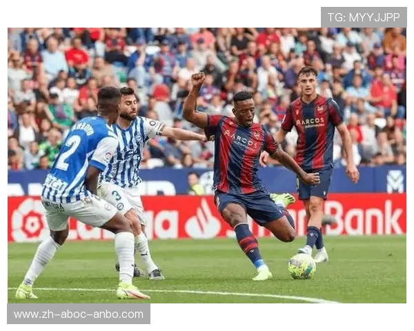 西甲联赛第10轮莱万特对西班牙人直播及赛后回顾